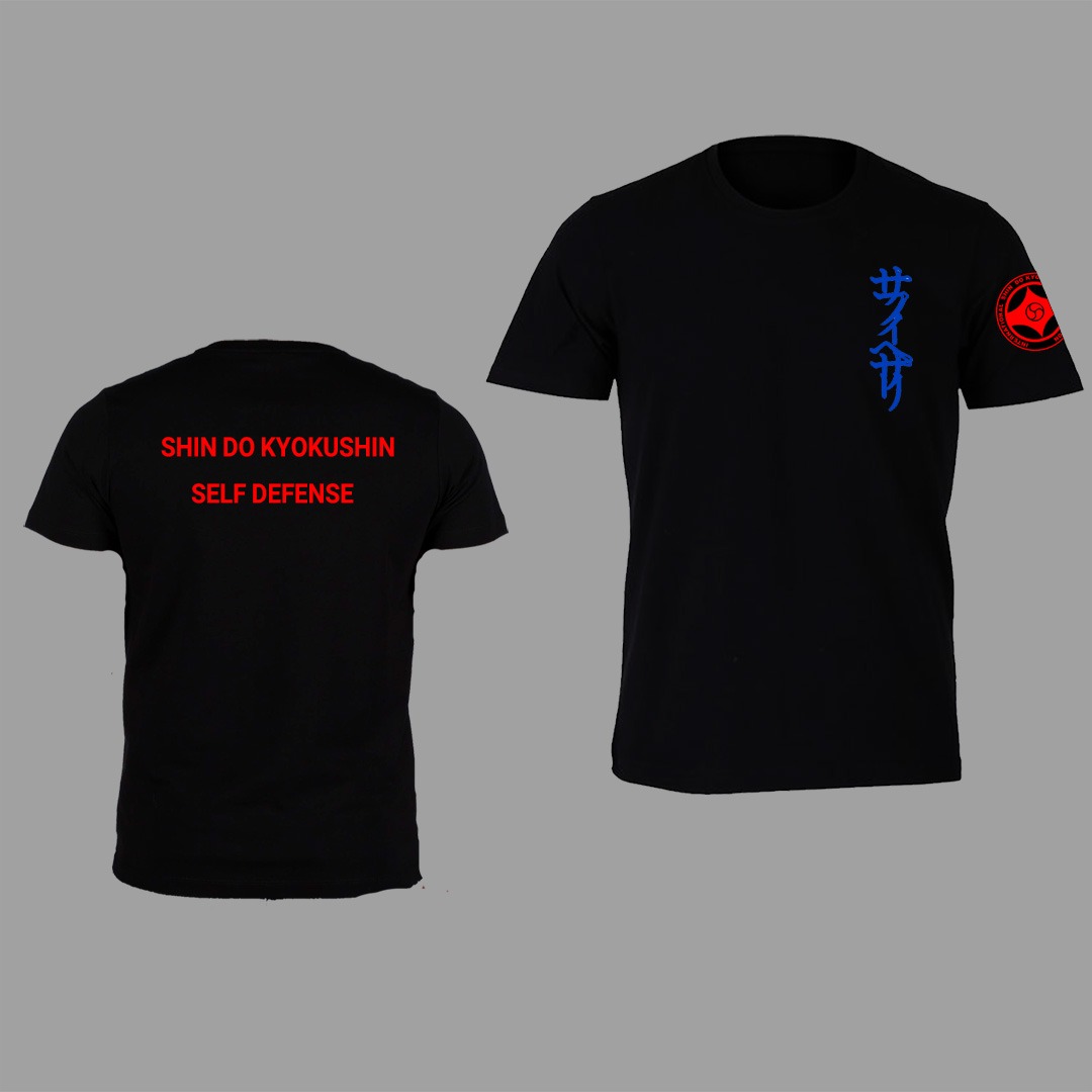 تیشرت شین دو